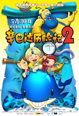 欧洲老太玩小伙