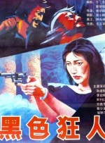 怡红院官网